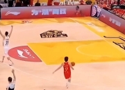 关于莫兰特官方公布新规，三连败引发争议，国王球迷热议！的信息