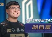 Uzi在掘金比赛中势不可挡，爆冷引发热议！